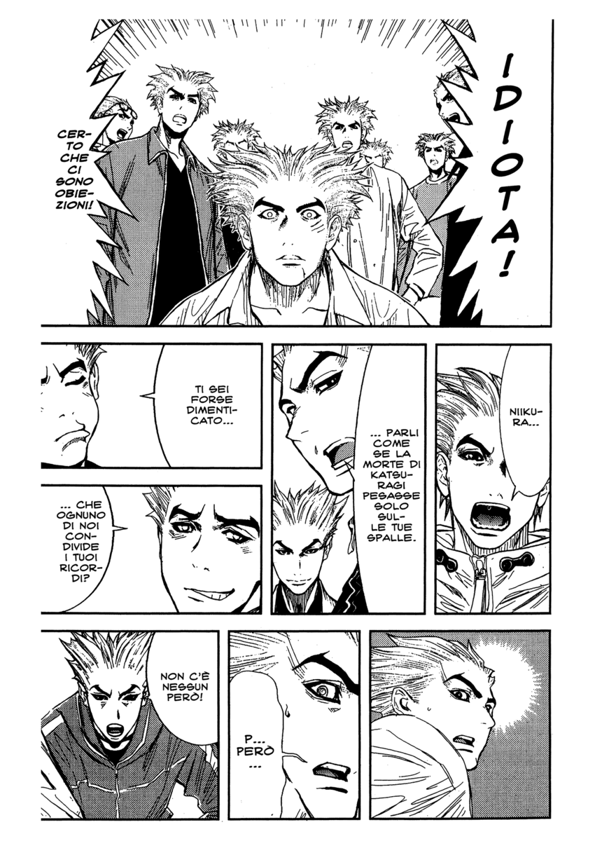 Read Akumetsu Manga Online