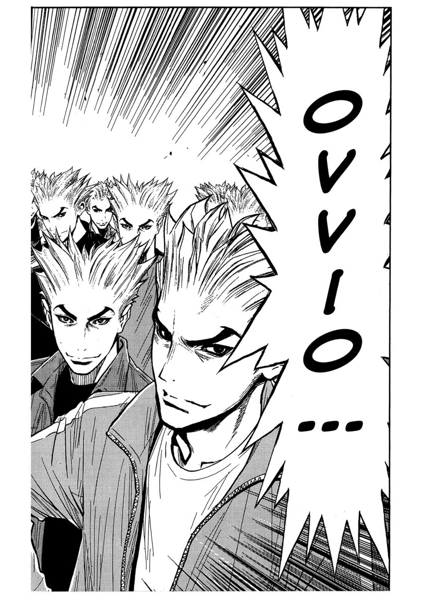 Read Akumetsu Manga Online