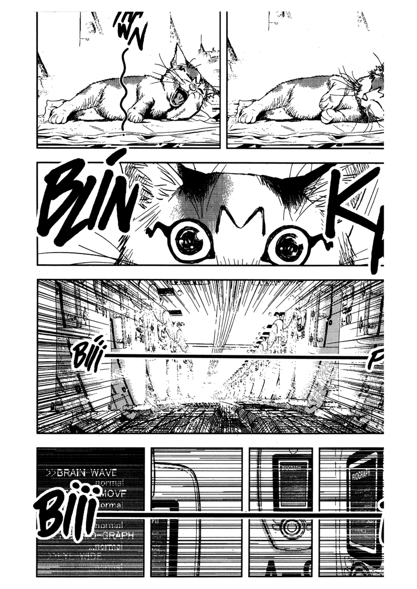 Read Akumetsu Manga Online