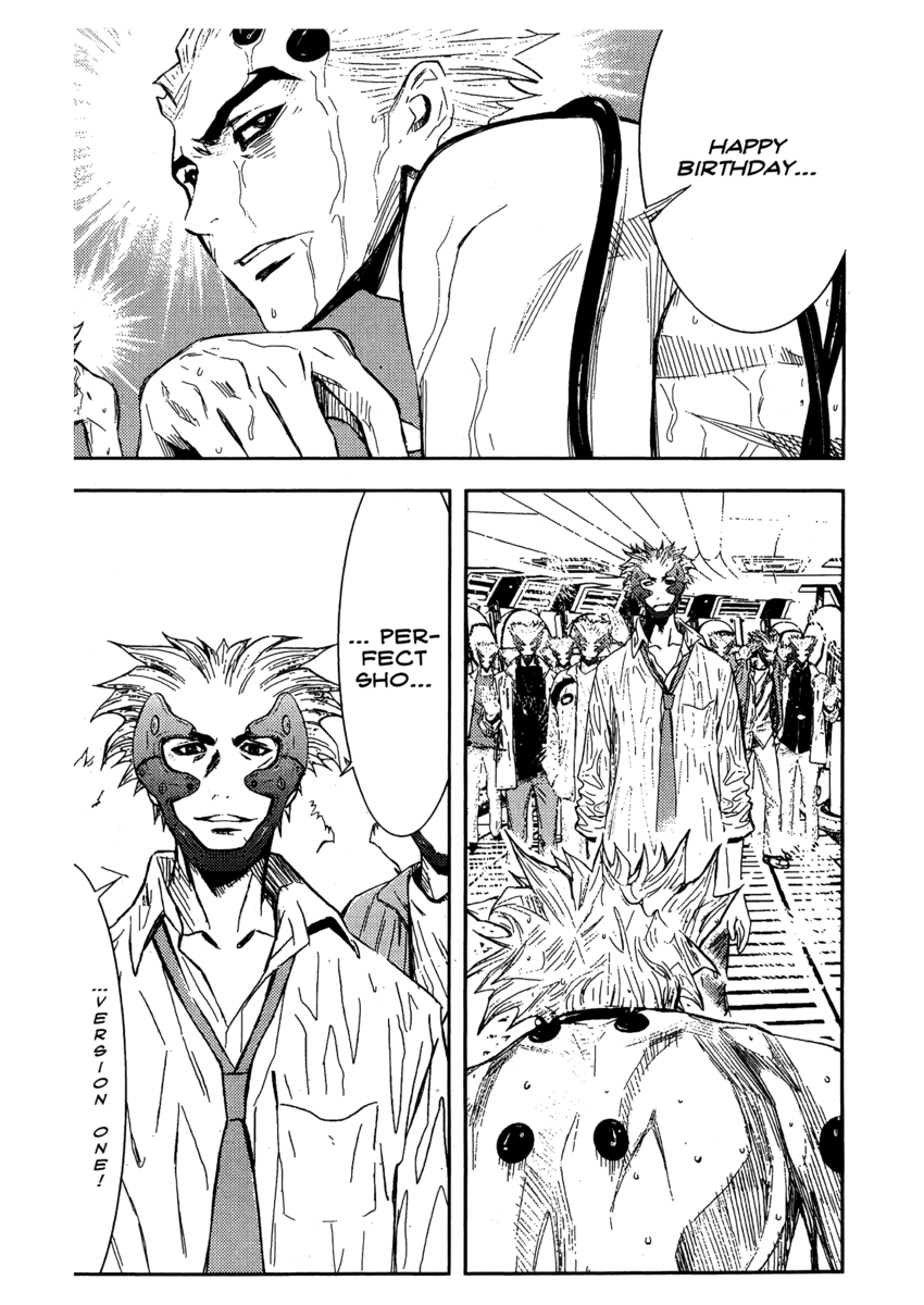 Read Akumetsu Manga Online