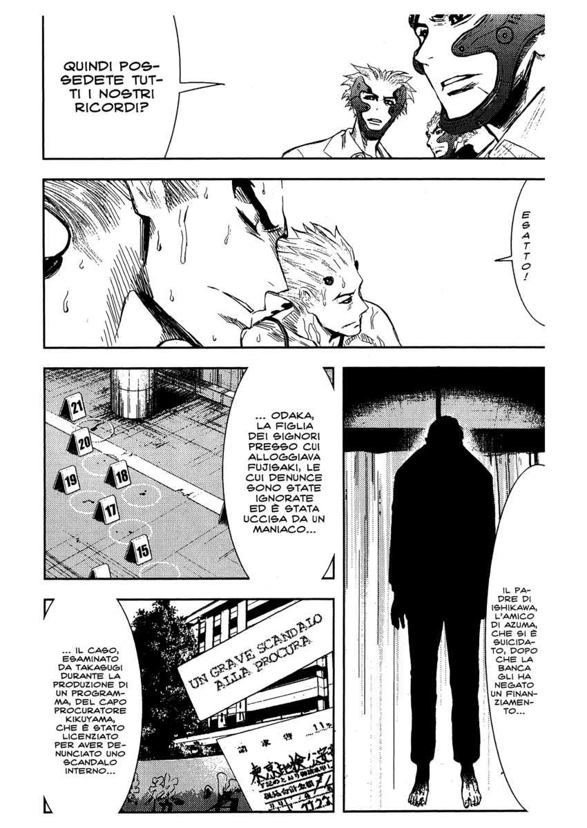 Read Akumetsu Manga Online