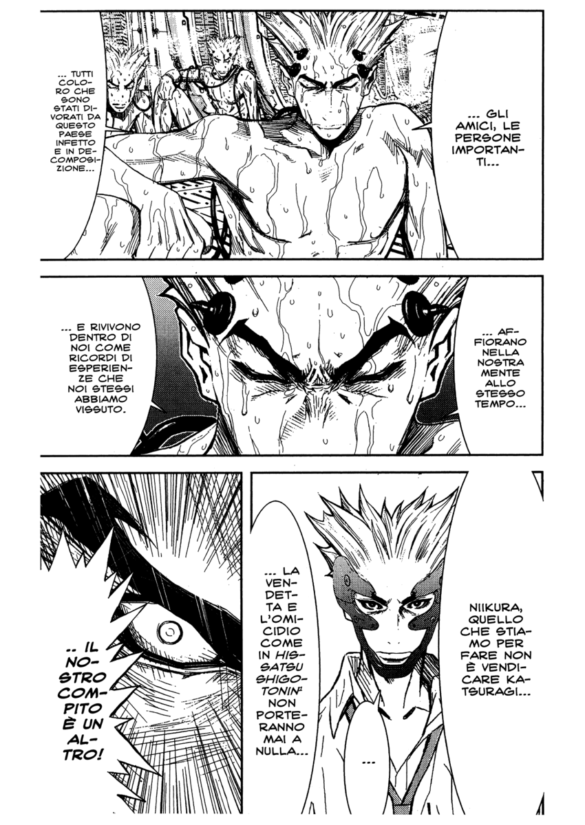 Read Akumetsu Manga Online