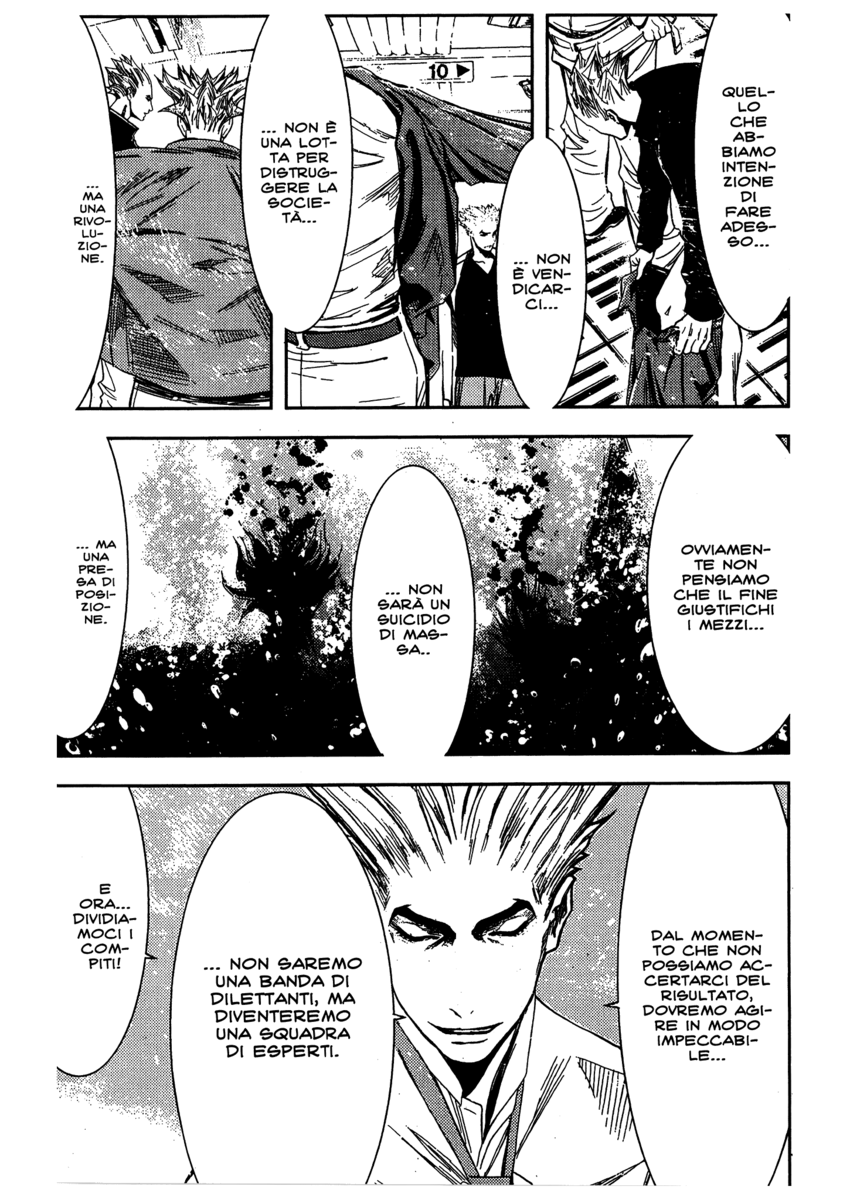 Read Akumetsu Manga Online