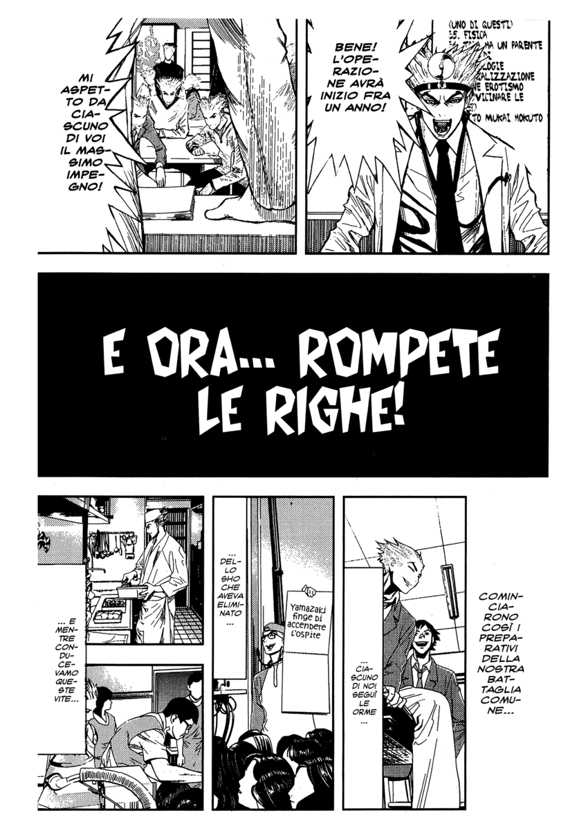 Read Akumetsu Manga Online