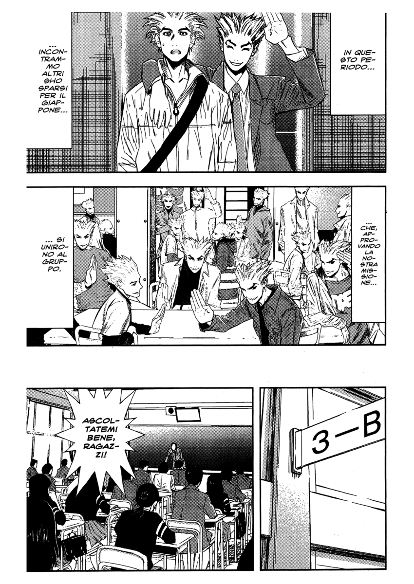 Read Akumetsu Manga Online