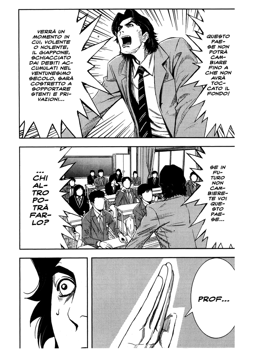 Read Akumetsu Manga Online