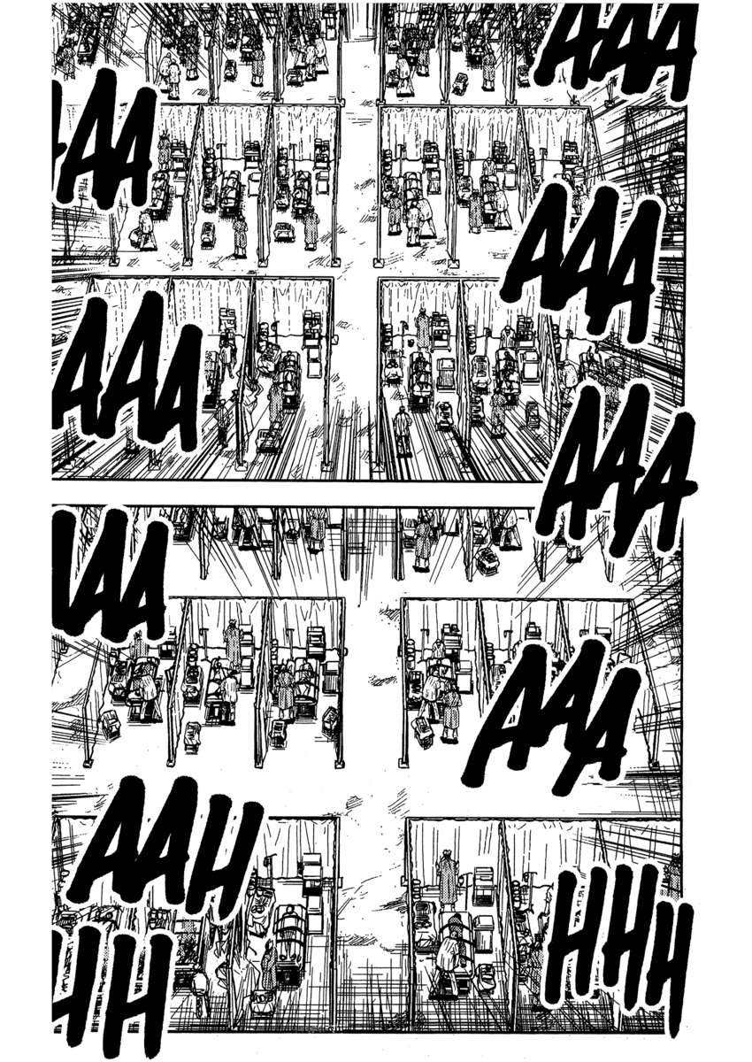 Read Akumetsu Manga Online