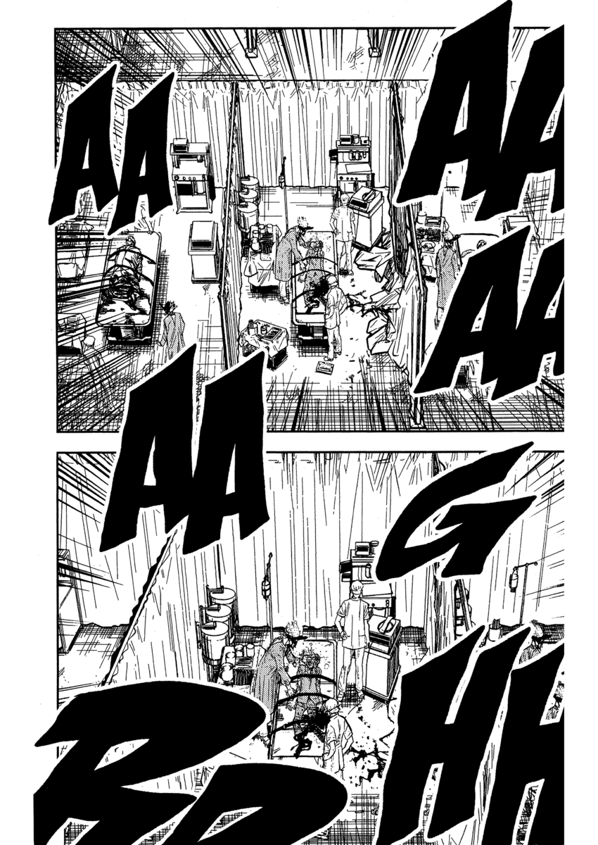 Read Akumetsu Manga Online