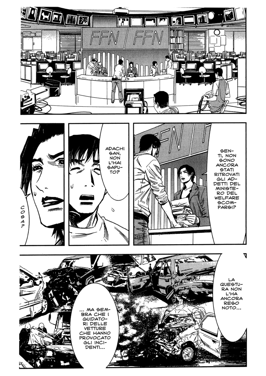 Read Akumetsu Manga Online