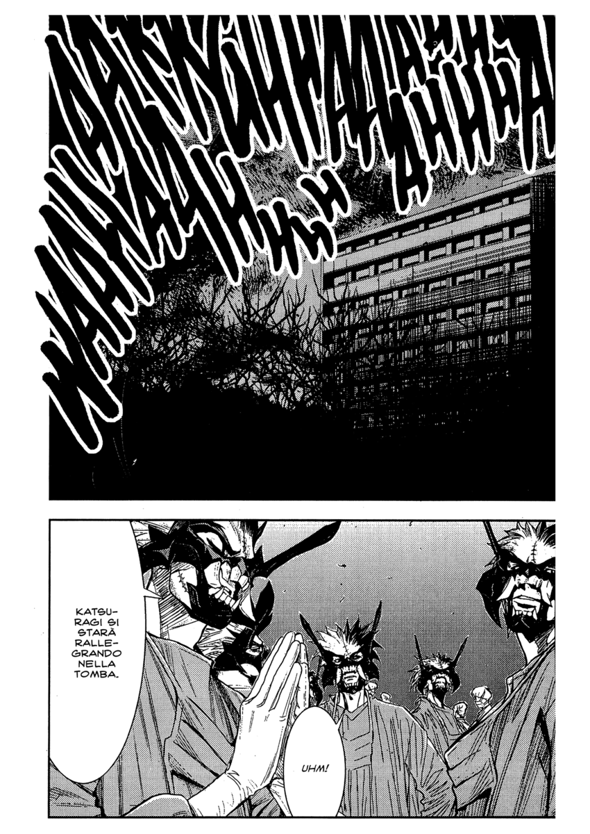 Read Akumetsu Manga Online