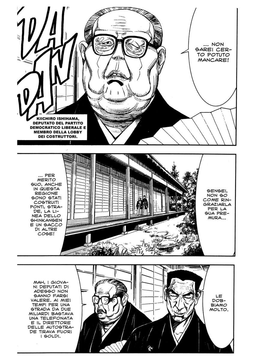 Read Akumetsu Manga Online