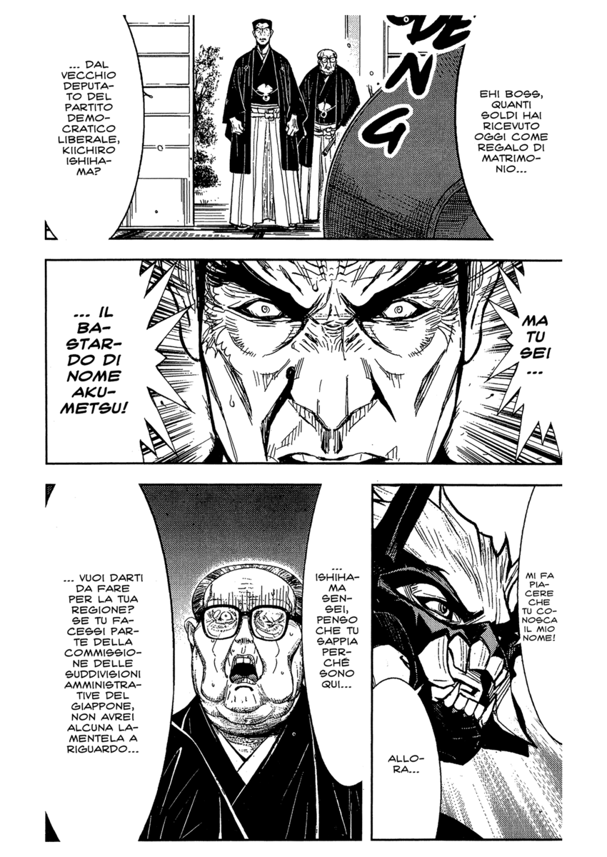 Read Akumetsu Manga Online