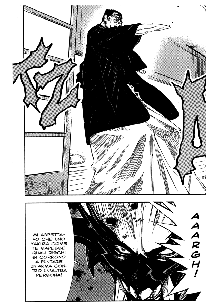 Read Akumetsu Manga Online