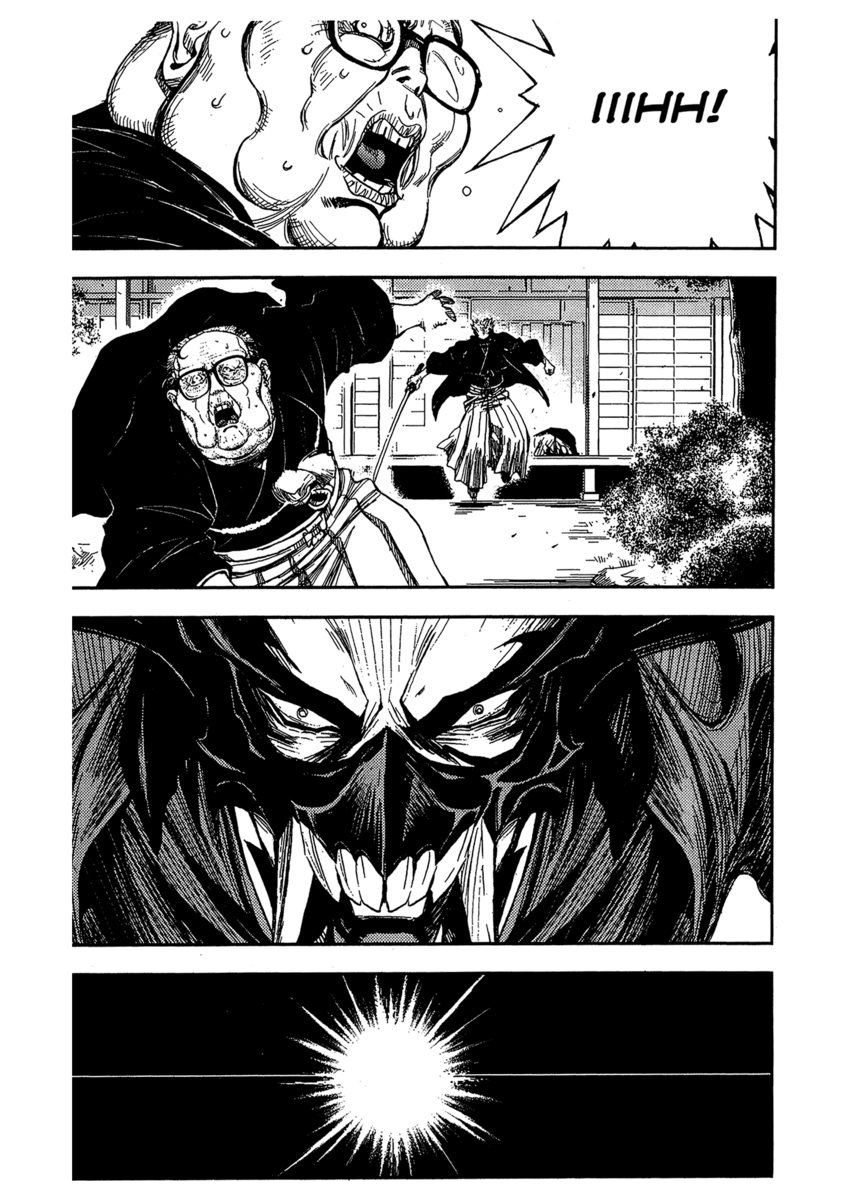 Read Akumetsu Manga Online