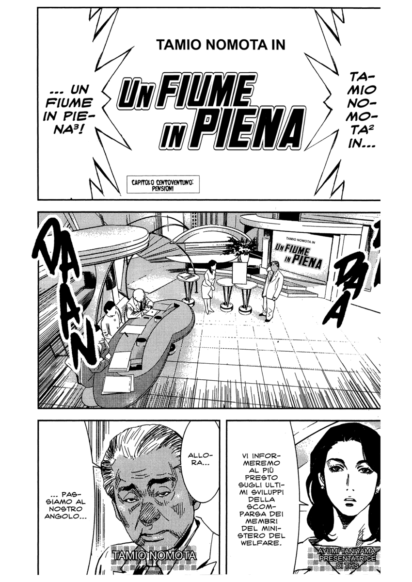 Read Akumetsu Manga Online