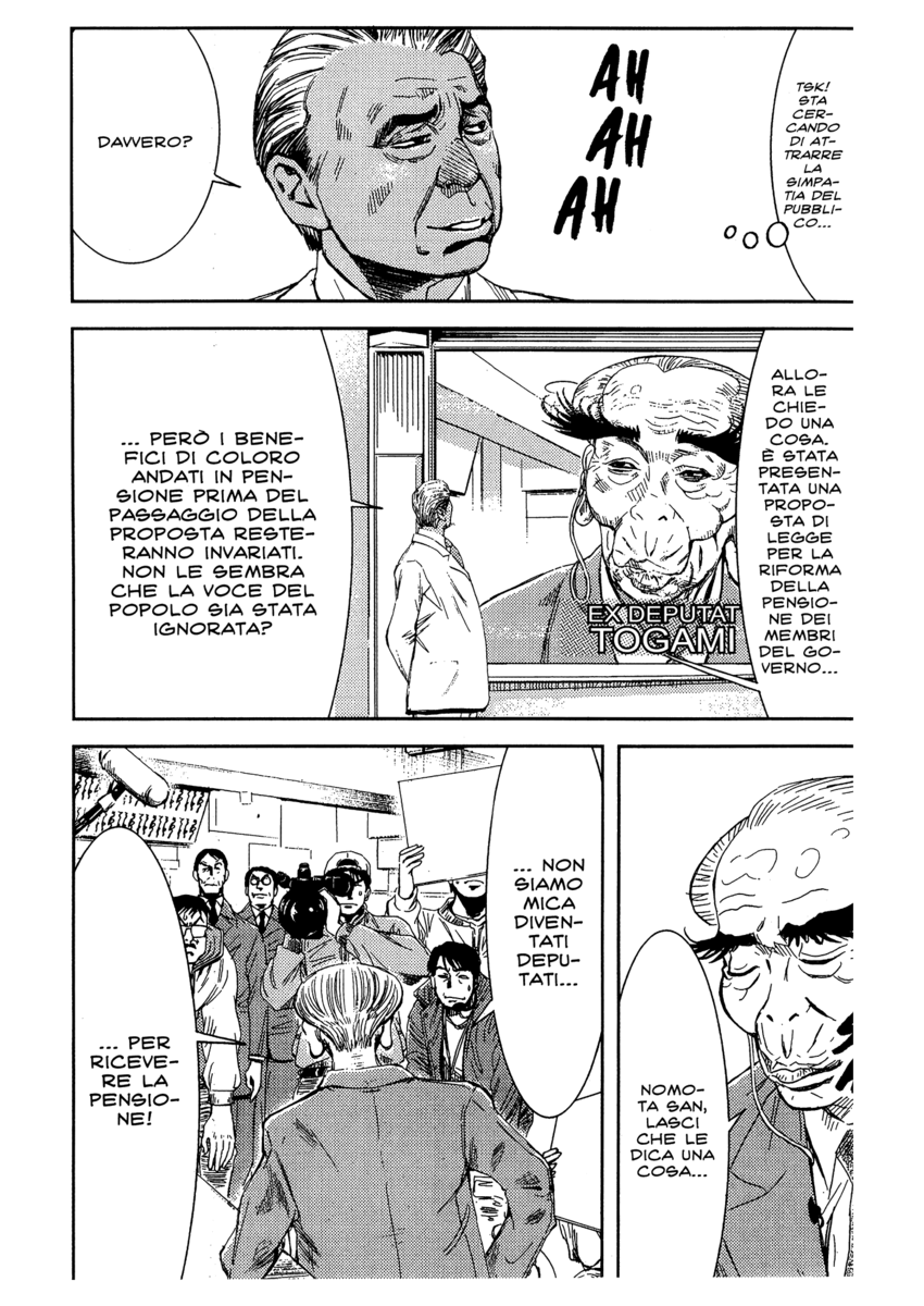 Read Akumetsu Manga Online