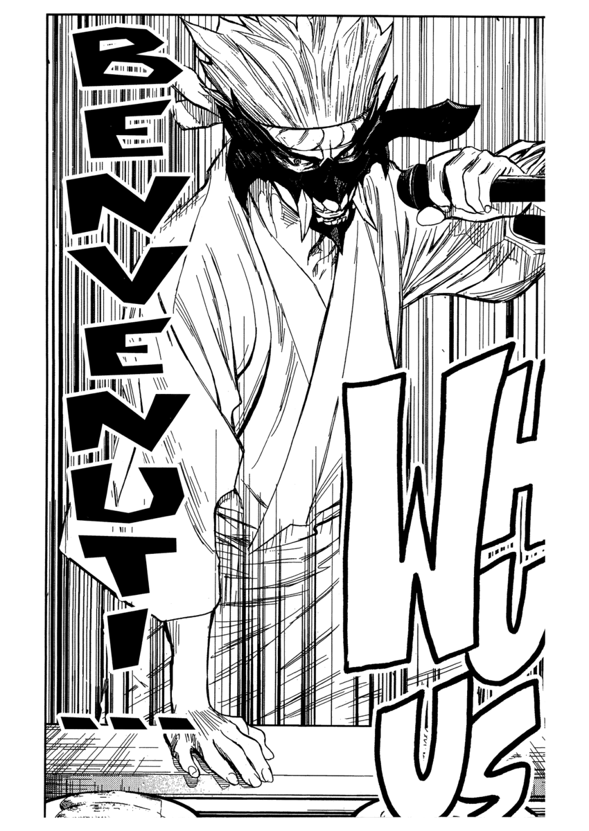 Read Akumetsu Manga Online