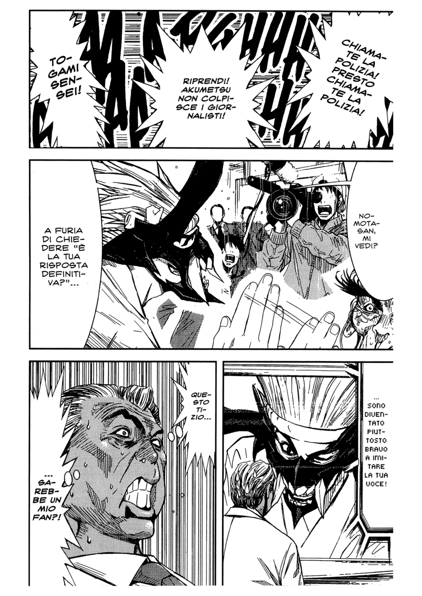Read Akumetsu Manga Online