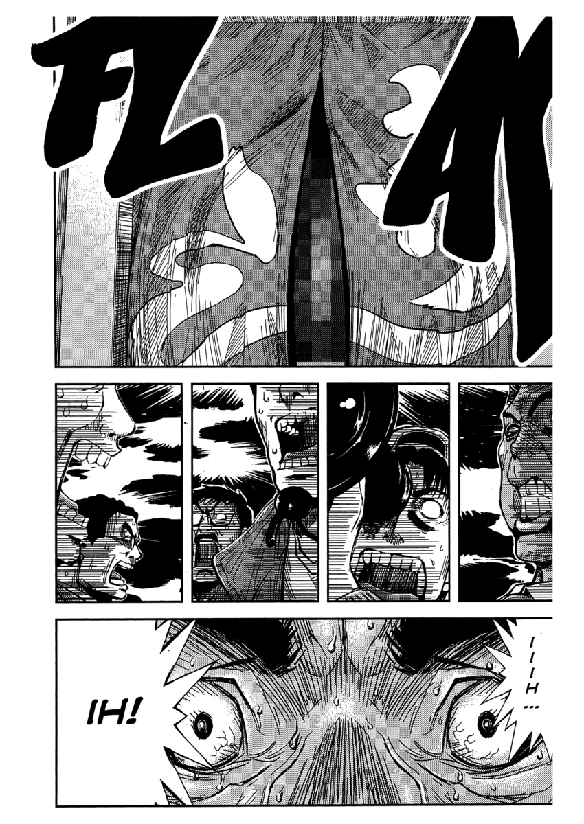 Read Akumetsu Manga Online