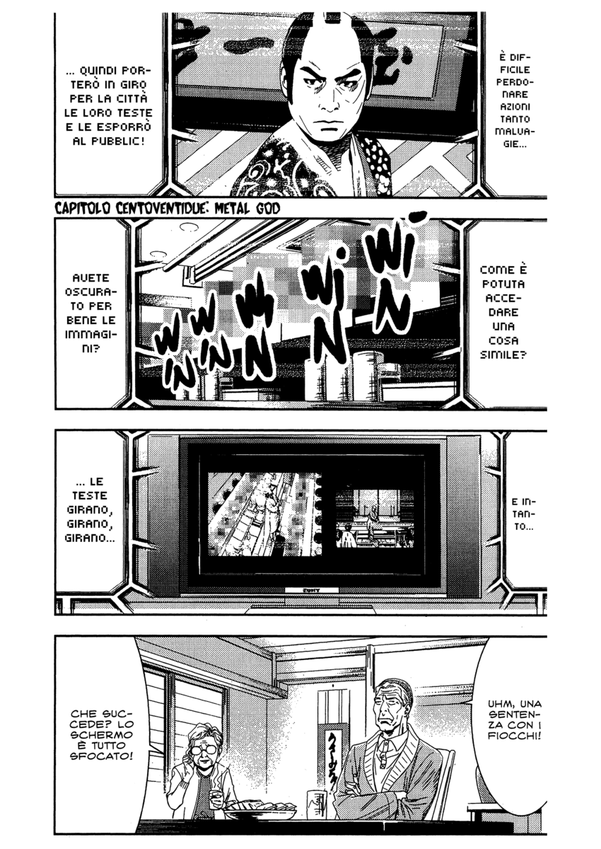 Read Akumetsu Manga Online