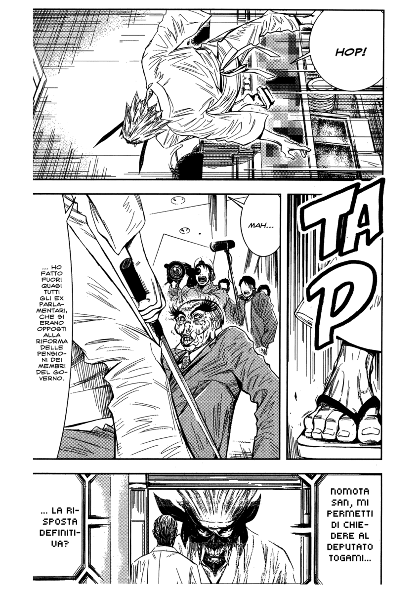 Read Akumetsu Manga Online