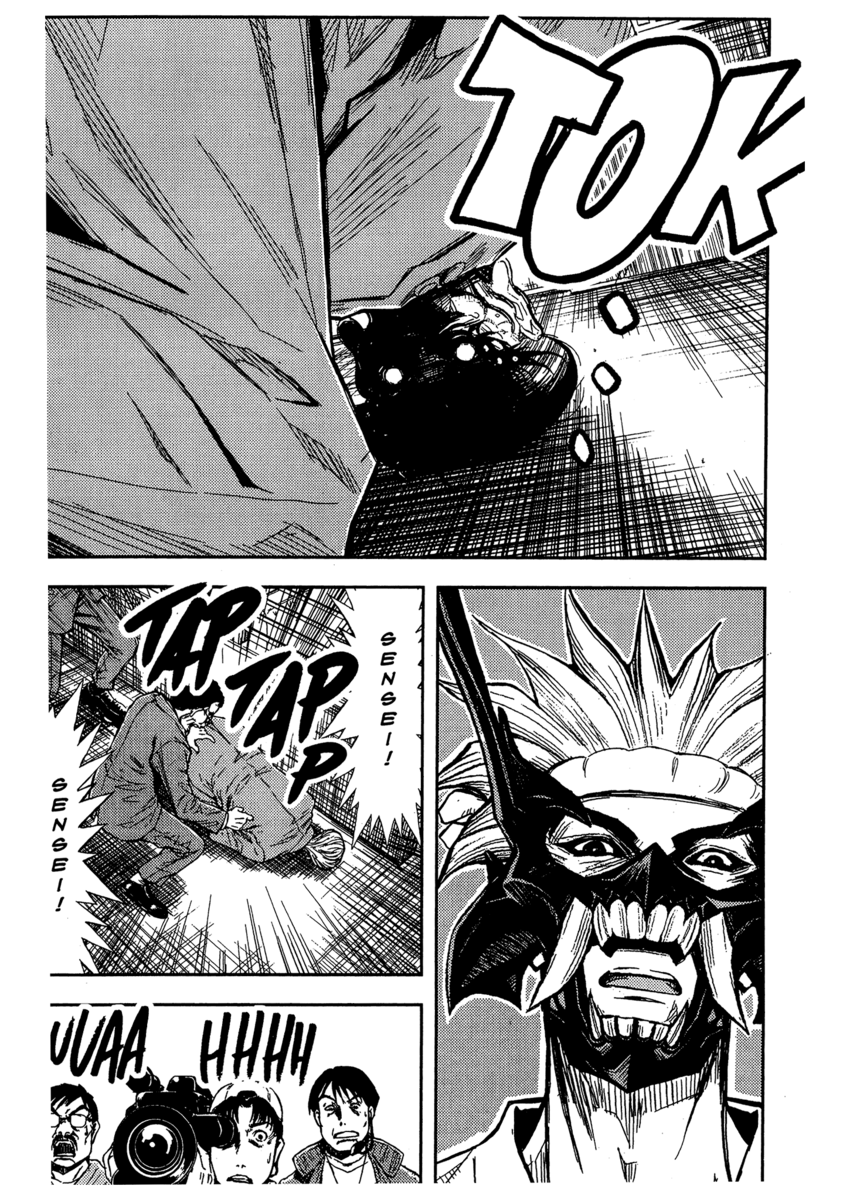 Read Akumetsu Manga Online