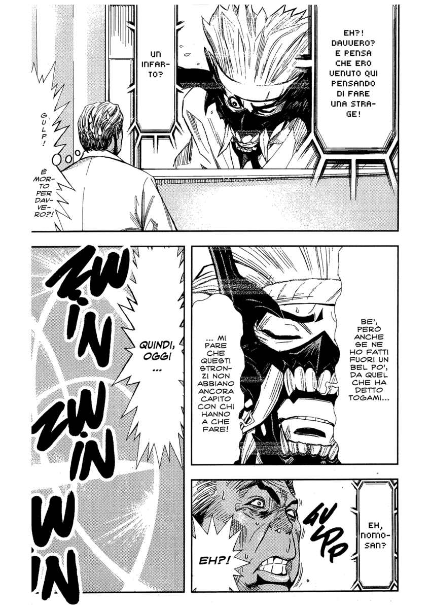 Read Akumetsu Manga Online