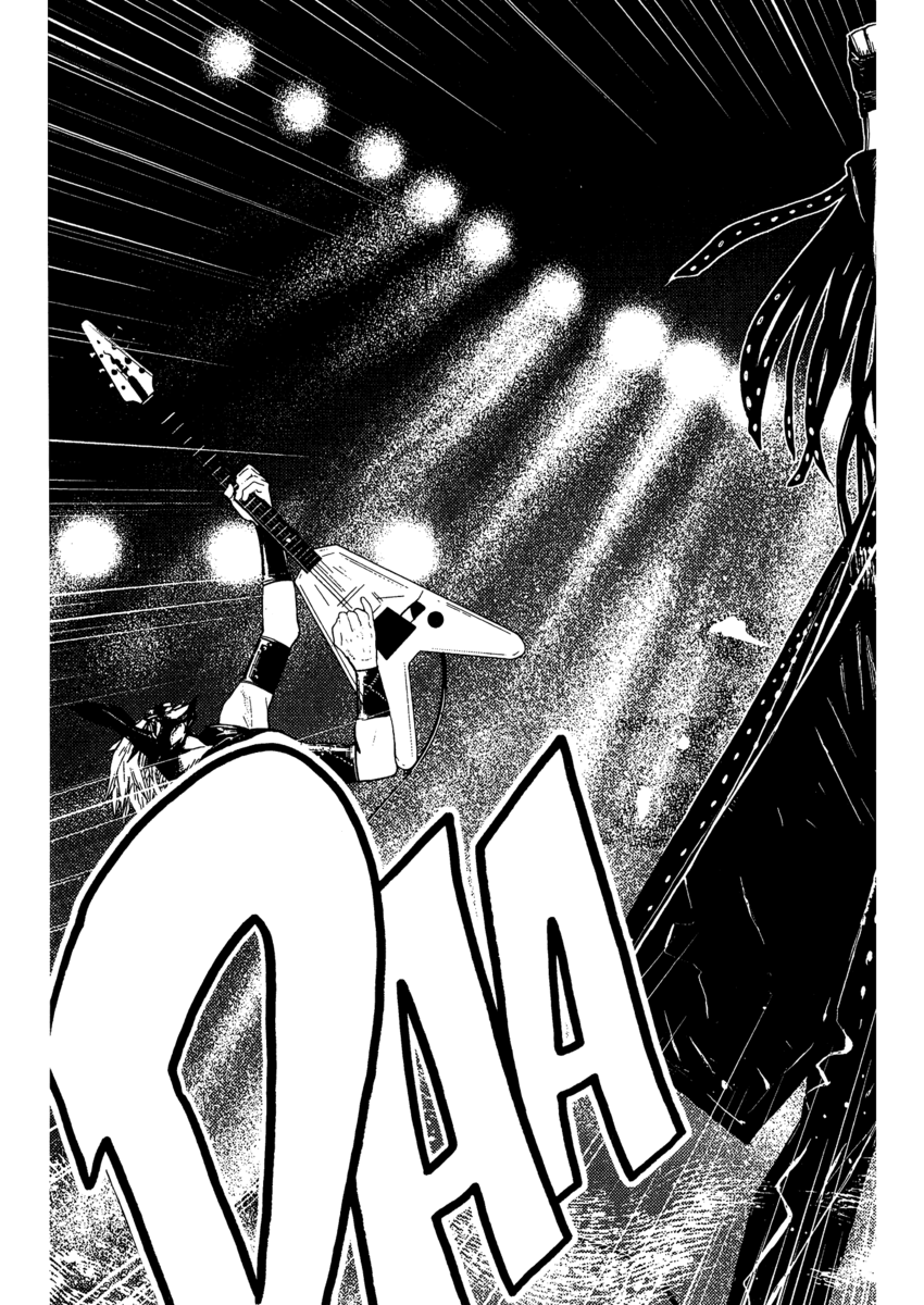 Read Akumetsu Manga Online