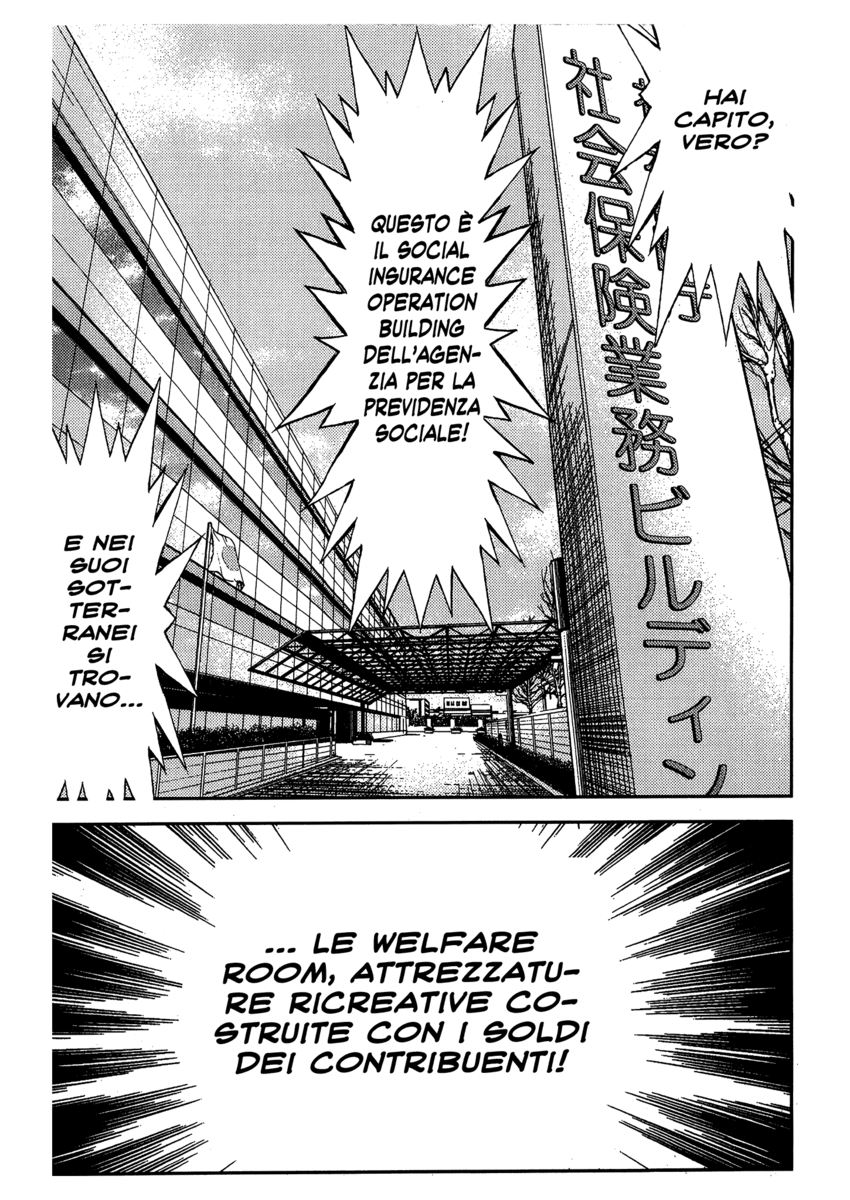 Read Akumetsu Manga Online