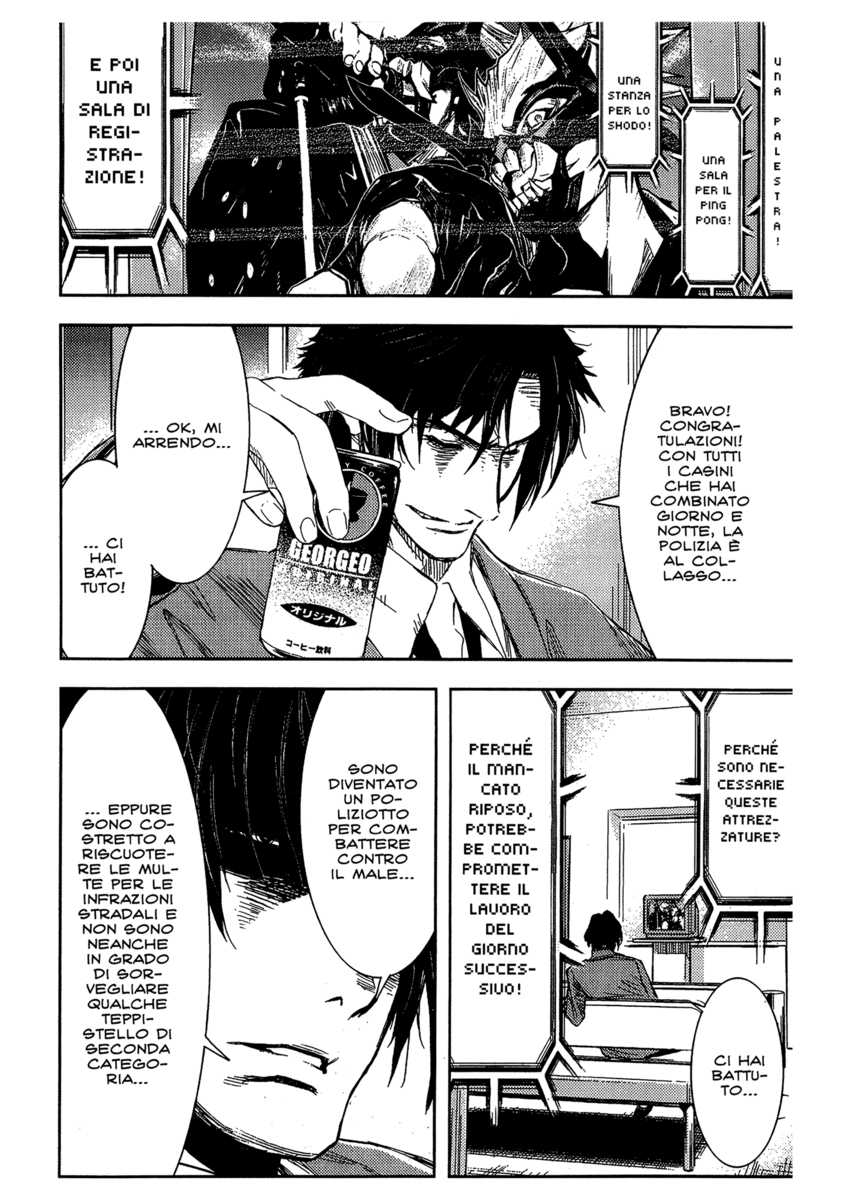 Read Akumetsu Manga Online