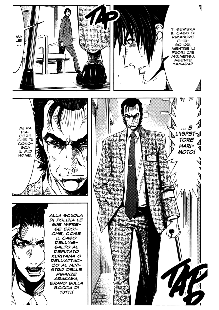 Read Akumetsu Manga Online