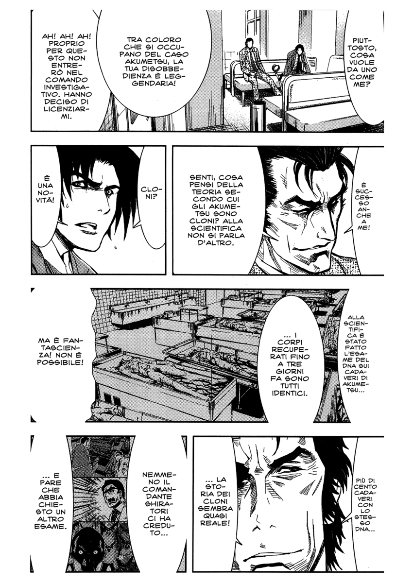 Read Akumetsu Manga Online
