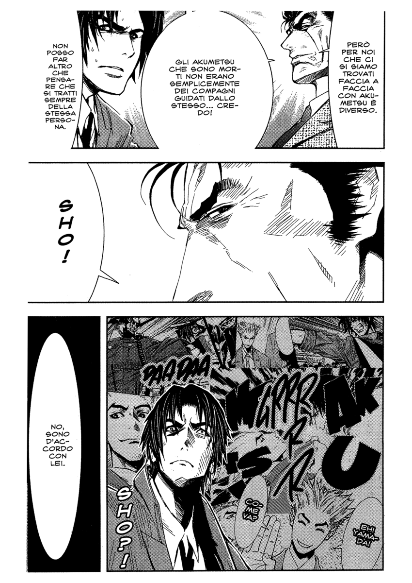 Read Akumetsu Manga Online