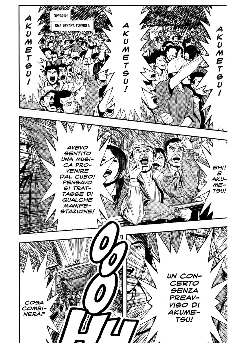 Read Akumetsu Manga Online