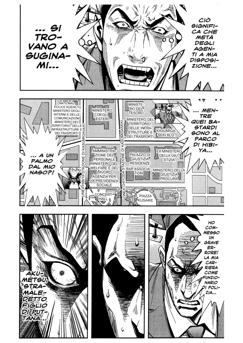 Read Akumetsu Manga Online