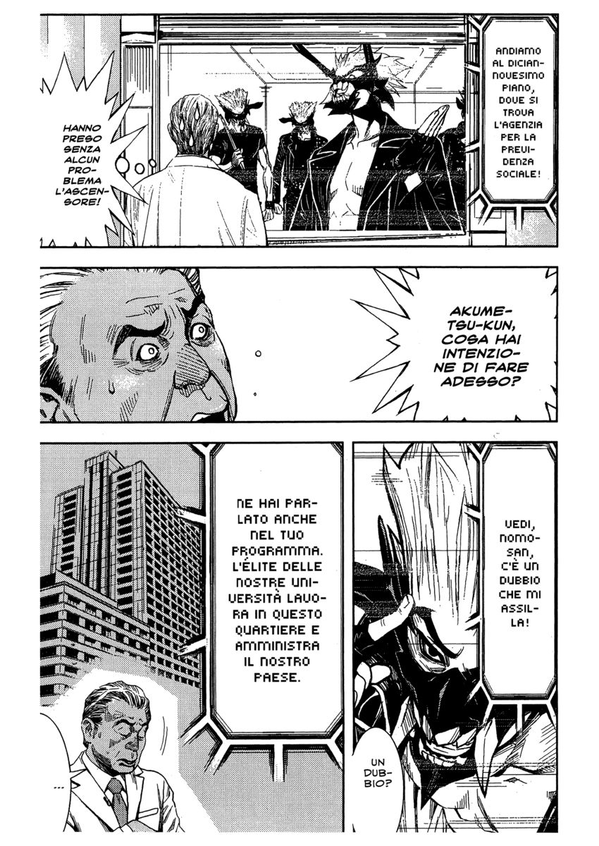 Read Akumetsu Manga Online