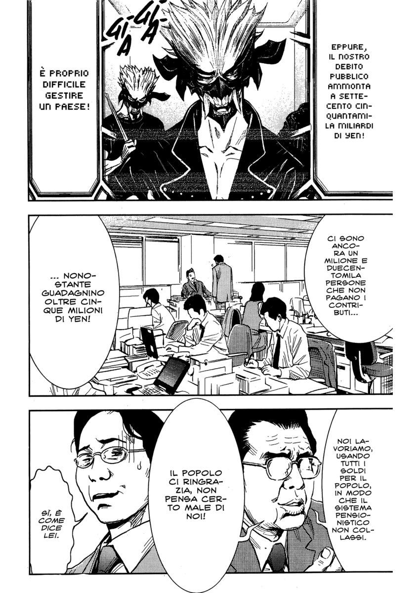 Read Akumetsu Manga Online