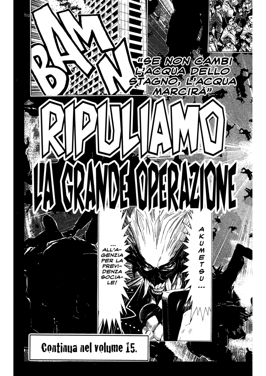 Read Akumetsu Manga Online