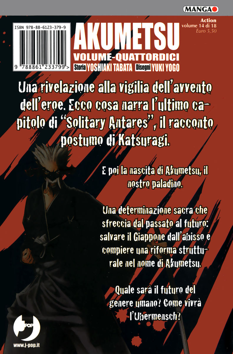 Read Akumetsu Manga Online