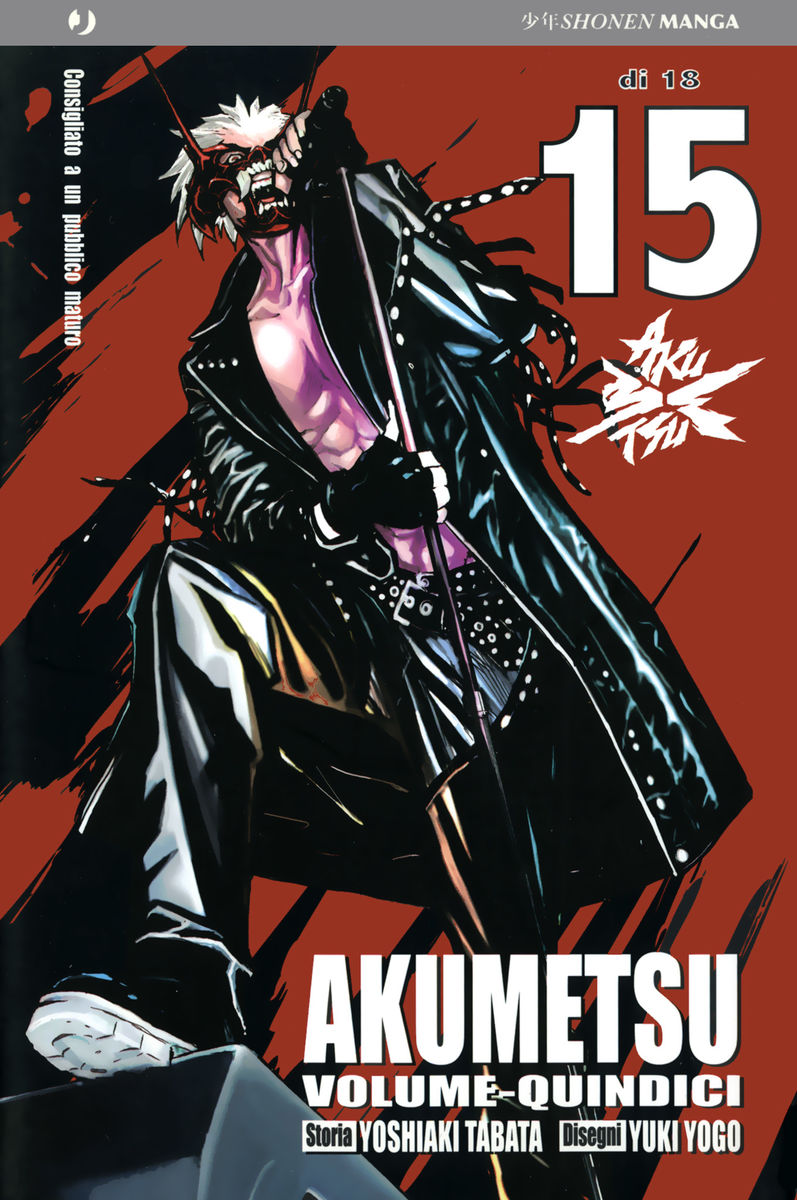 Read Akumetsu Manga Online