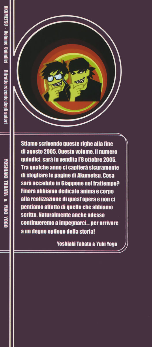 Read Akumetsu Manga Online