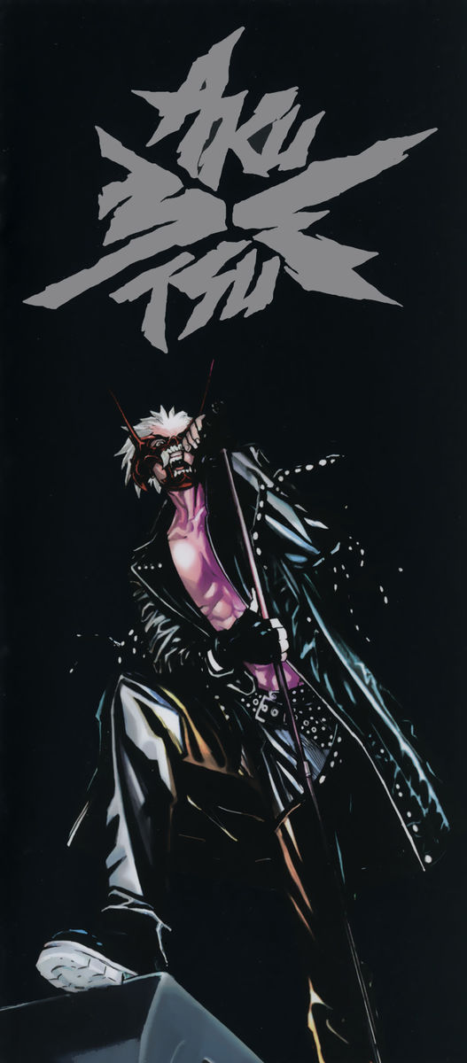 Read Akumetsu Manga Online