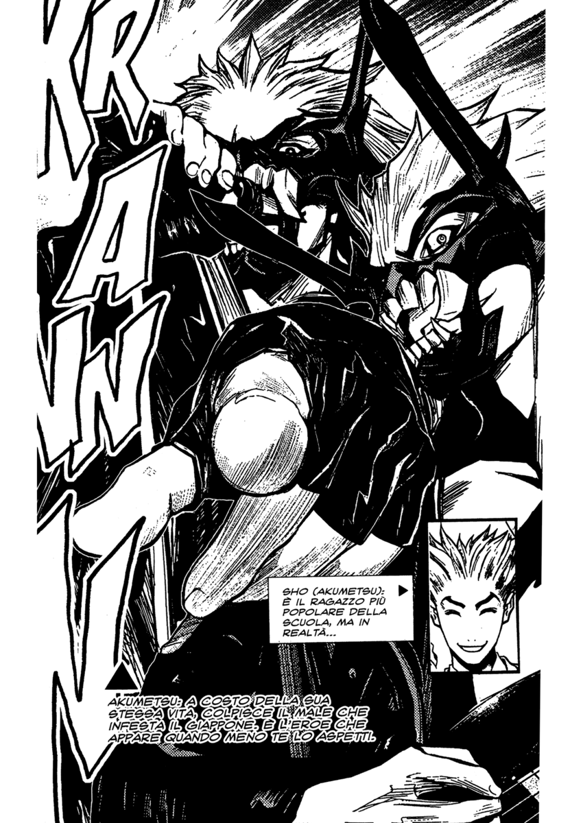 Read Akumetsu Manga Online