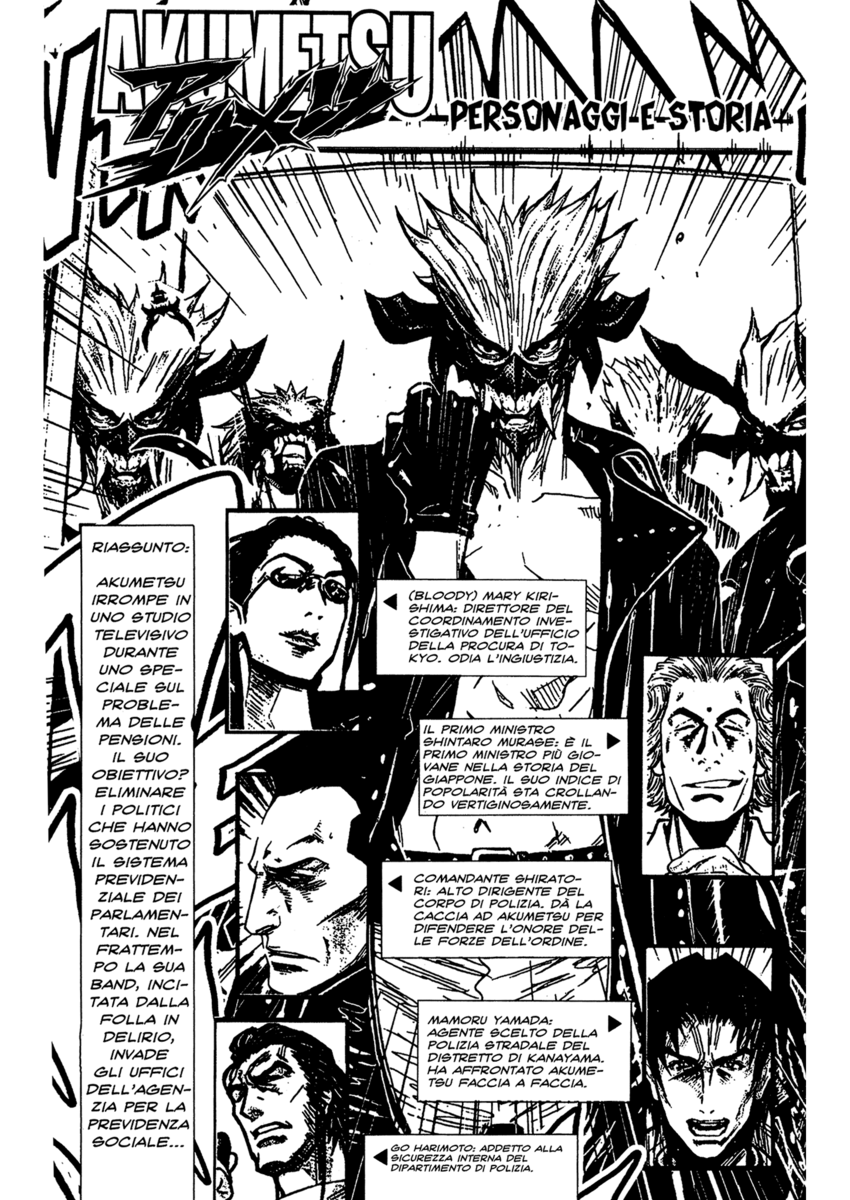 Read Akumetsu Manga Online
