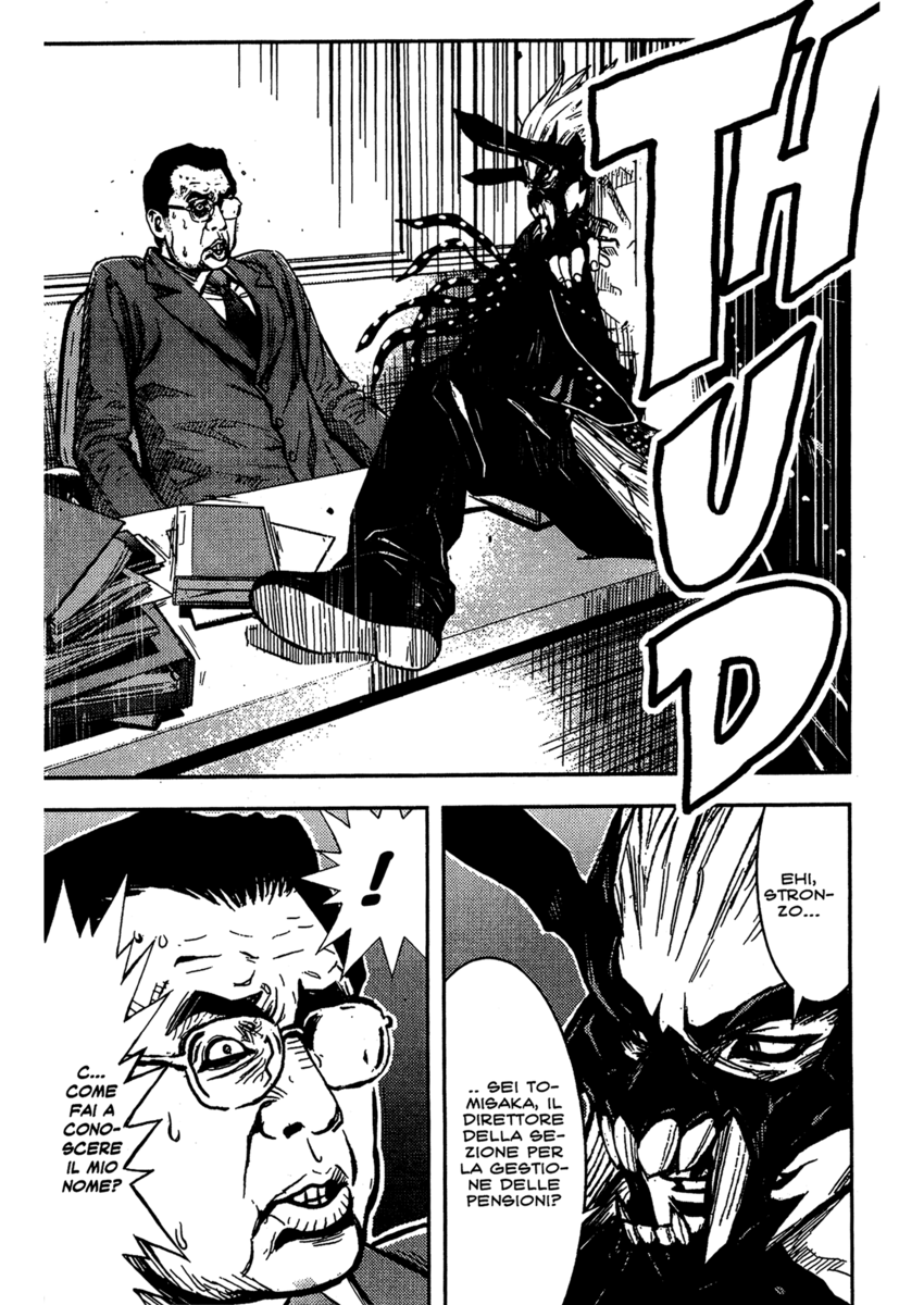 Read Akumetsu Manga Online