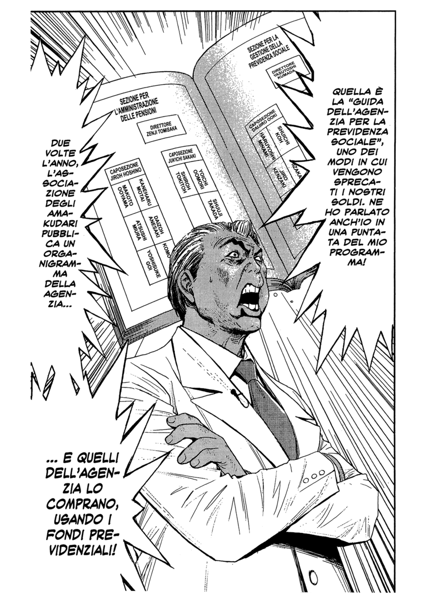 Read Akumetsu Manga Online