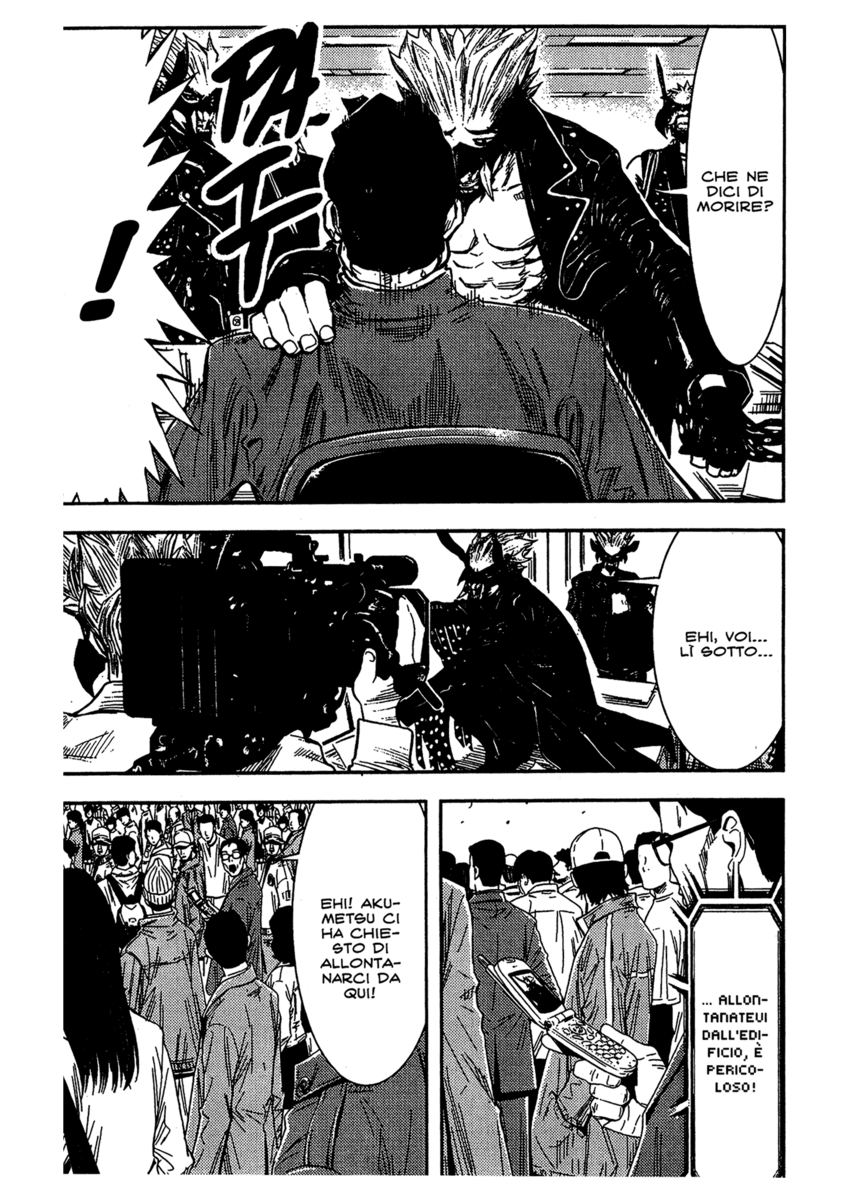 Read Akumetsu Manga Online