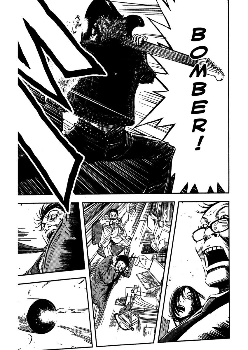 Read Akumetsu Manga Online