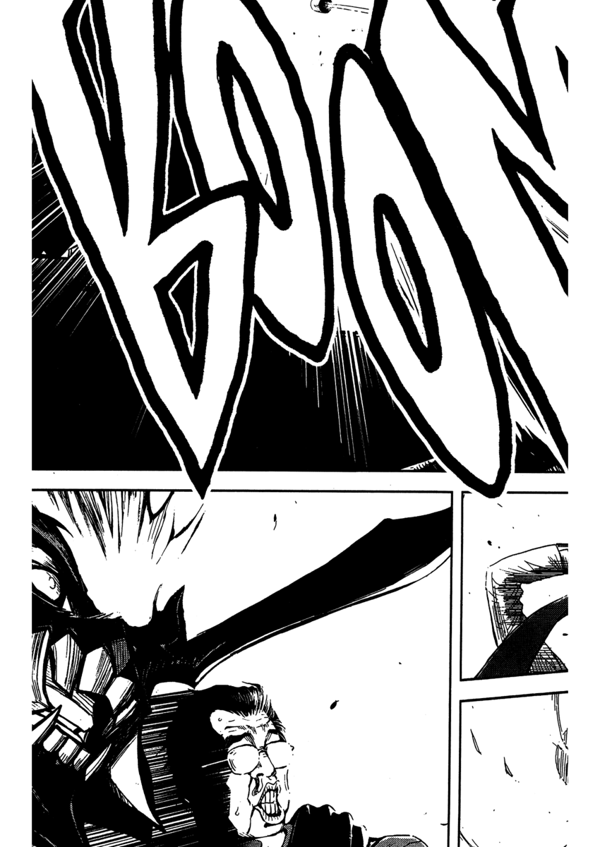 Read Akumetsu Manga Online