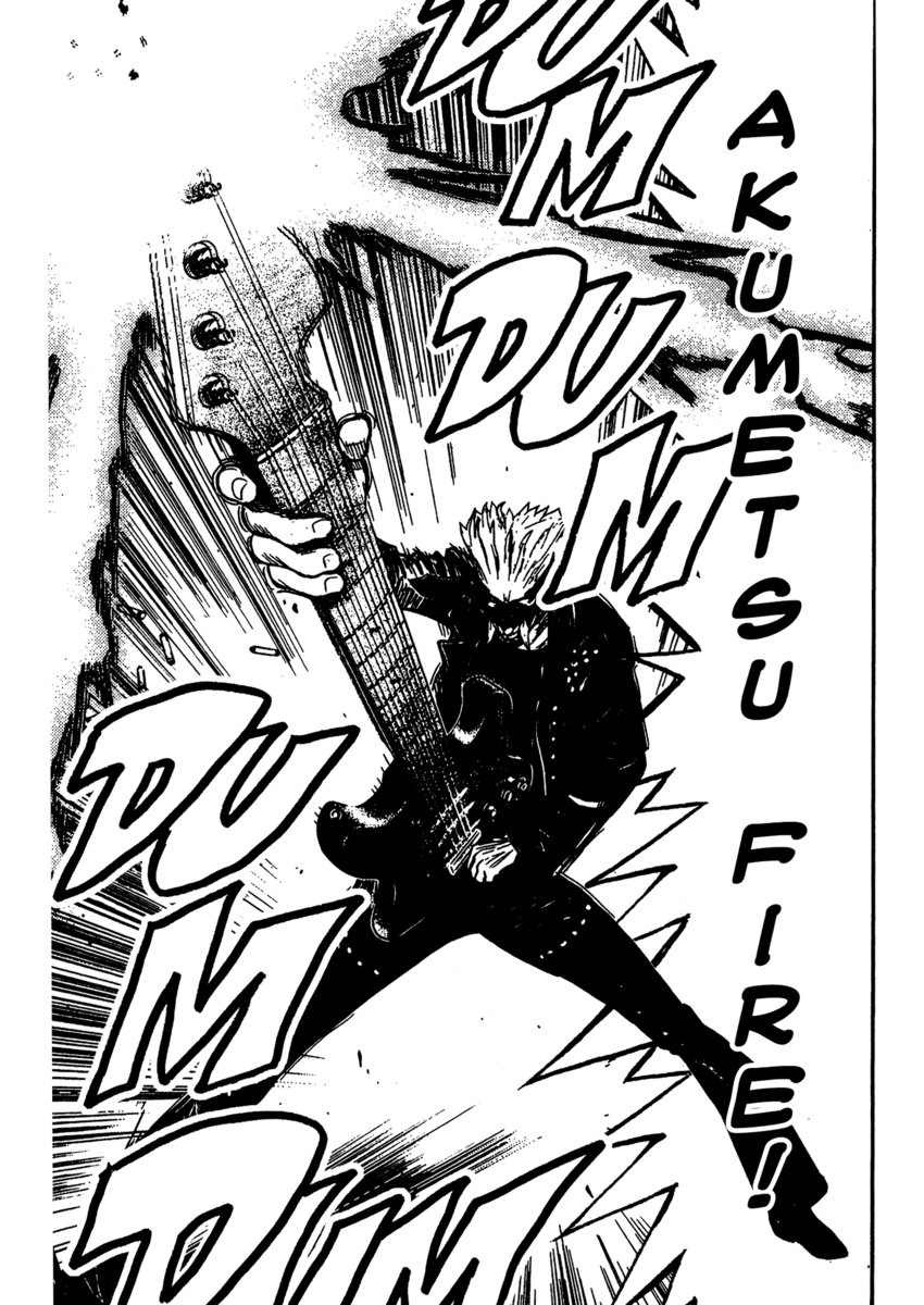 Read Akumetsu Manga Online